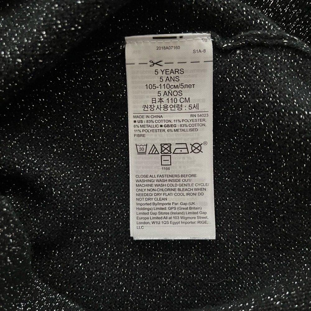 Two GAP Sweaters - Picture 8 of 15
